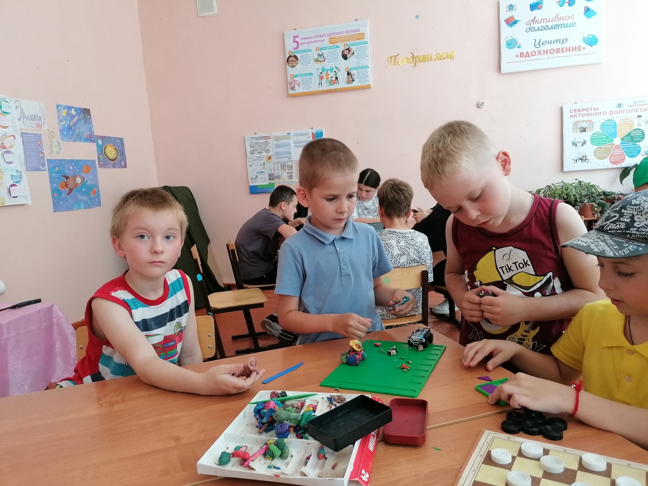 7 день лагерной смены. МИР ТАМ, ГДЕ ДОБРО "ДЕНЬ ДОБРА" В "ВЕСЁЛОЙ СТРАНЕ".