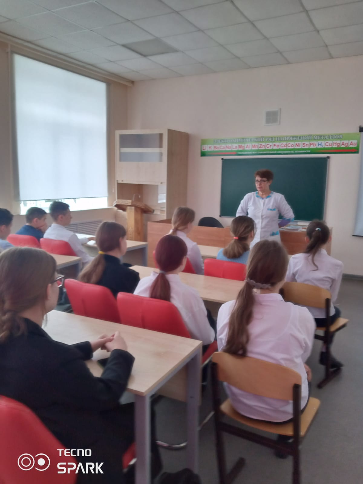 «Профилактика правонарушений, преступлений и антиобщественных действий несовершеннолетних. Предупреждение вовлечения детей в совершение преступлений».